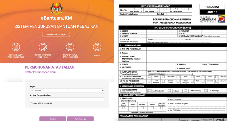 Surat Bantuan Jabatan Kebajikanmasyarakat