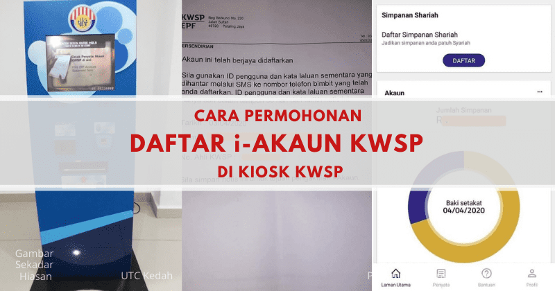 Tukar nombor telefon kwsp online