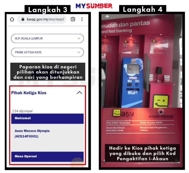 Tukar nombor telefon kwsp online