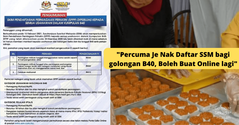 Pendaftaran ssm percuma 2021