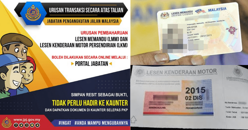 Cara Renew Lesen Memandu Roadtax Online Tanpa Perlu Ke Kaunter Daftar Mysikap Untuk Bayar Saman Jpj