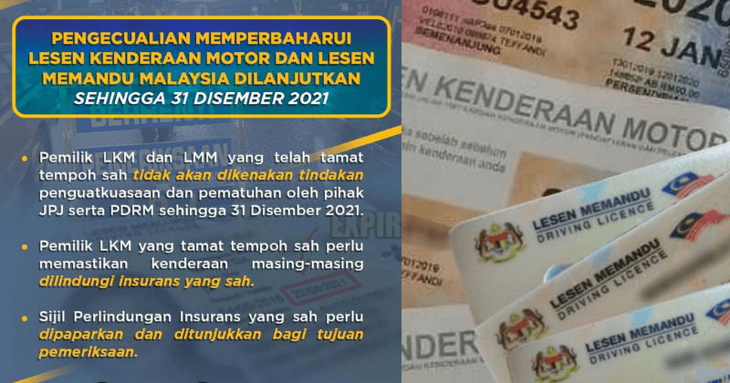 Cara Renew Lesen Memandu Roadtax Online Tanpa Perlu Ke Kaunter Daftar Mysikap Untuk Bayar Saman Jpj