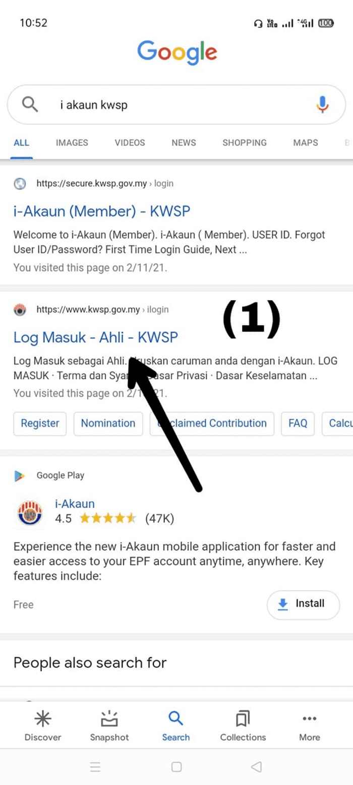 Macam Mana Nak Semak Bila Duit I Citra Akan Masuk Akaun Kita Ini Caranya
