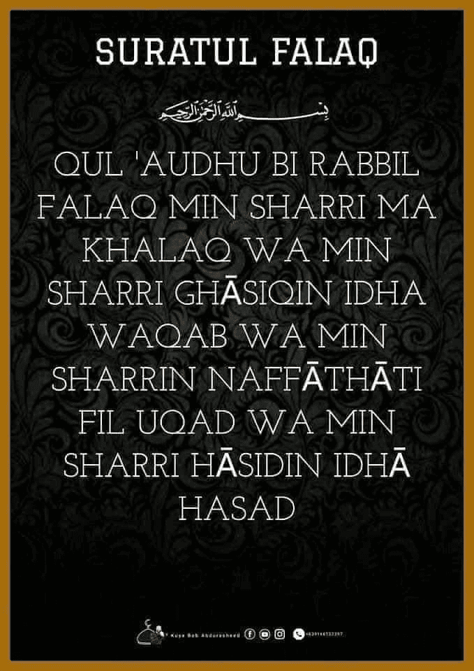 Ayat 3 Qul Rumi : 3 qul dan ayat kursi apk we provide on this page is