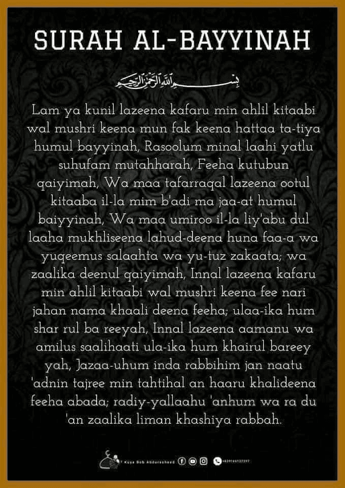 Surah Pendek Dalam Tulisan Rumi Bagi Yang Kurang Lancar ...