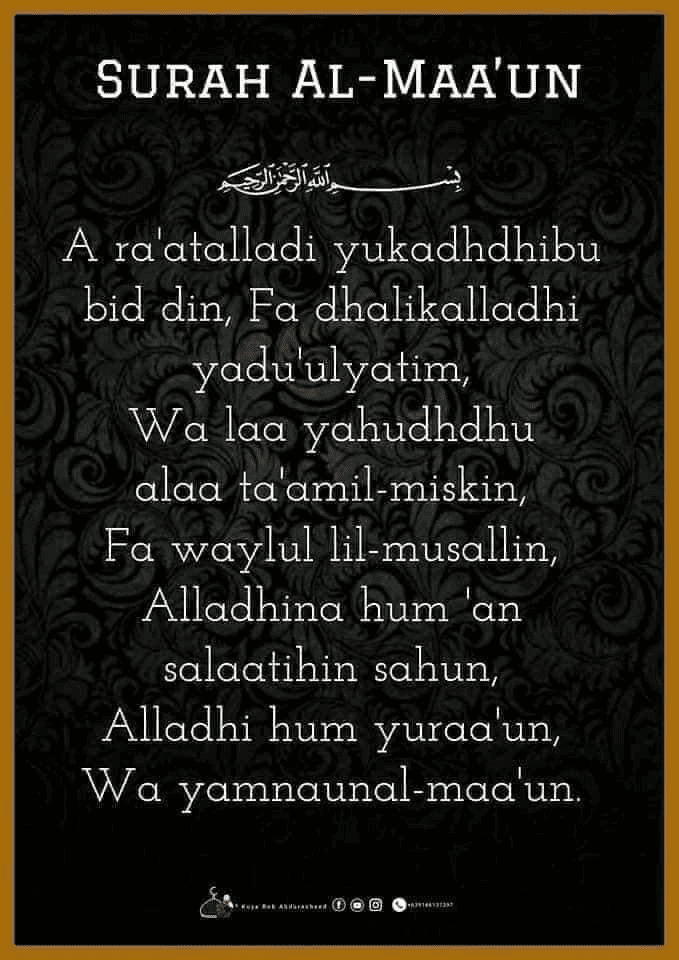 Surah Pendek Dalam Tulisan Rumi Bagi Yang Kurang Lancar Baca Jawi