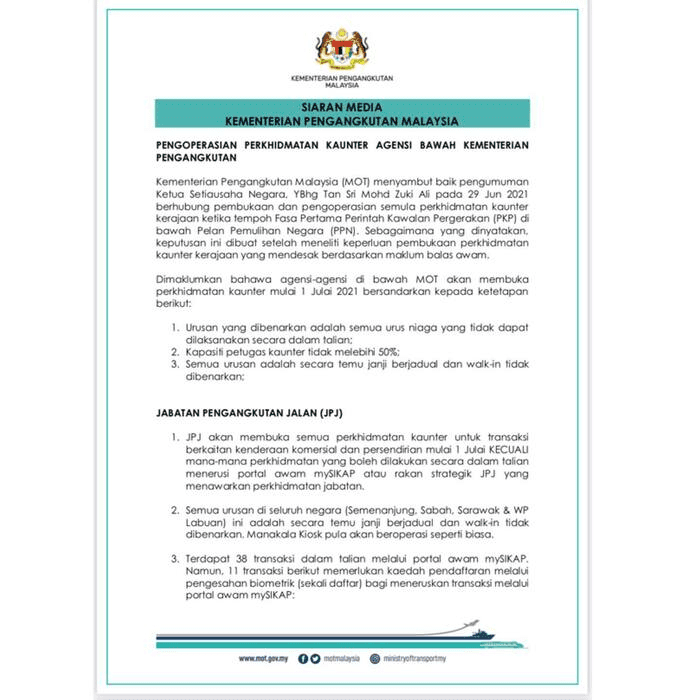 Cara Mohon Temujanji Online Jpj Pautan Setiap Negeri Cawangan