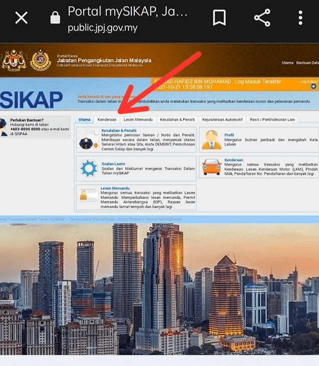 Cara Tukar Nama Kenderaan Secara Online Menerusi MySikap JPJ