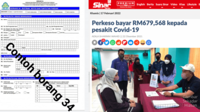 Photo of Cara Claim Bantuan PERKESO Positif COVID 19 Di Tempat Kerja