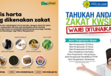 Photo of Zakat KWSP, Perlu Bayar Atau Tidak? Ini Yang Ramai Tak Tahu