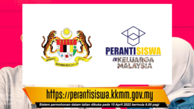 Photo of Cara Mohon PerantiSiswa Keluarga Malaysia Peranti Percuma Untuk Pelajar IPT