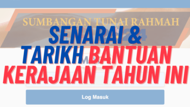 Photo of Tarikh Bantuan Kerajaan & Inisiatif Lain Tahun 2025