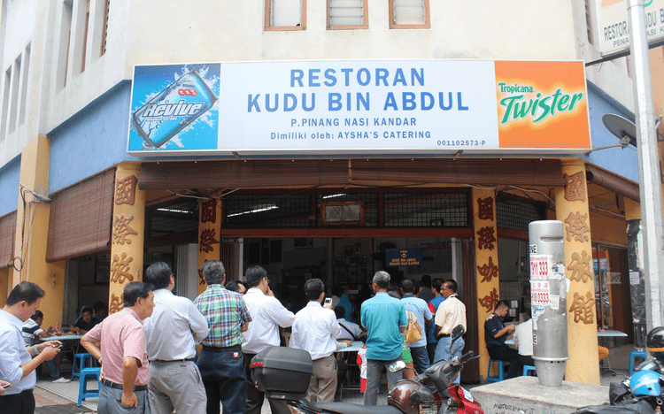 TEMPAT MAKAN DI KUALA LUMPUR